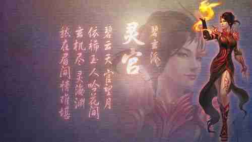 刚关闭工作室，微软却称需要类似《完美音浪》的游戏：背后究竟有何玄机？